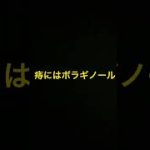 Thumbnail of related posts 150