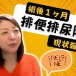 Thumbnail of related posts 129