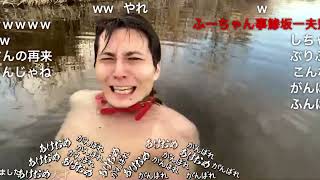 Thumbnail of post image 132