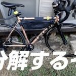 Thumbnail of related posts 040