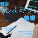 Thumbnail of related posts 193