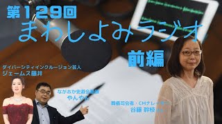 Thumbnail of post image 096