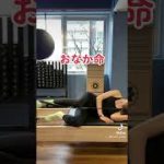 Thumbnail of related posts 062