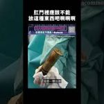 Thumbnail of related posts 180