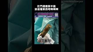 Thumbnail of post image 058