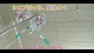 Thumbnail of post image 066