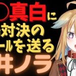 Thumbnail of related posts 037
