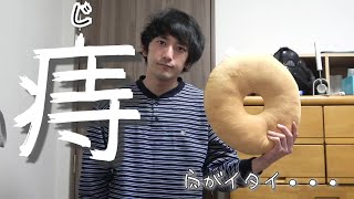 Thumbnail of post image 093