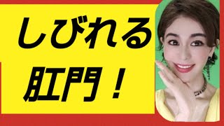 Thumbnail of post image 053