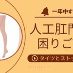 Thumbnail of related posts 097