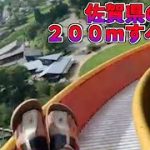 Thumbnail of related posts 020