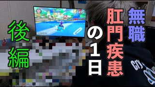 Thumbnail of post image 069