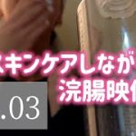 Thumbnail of related posts 042