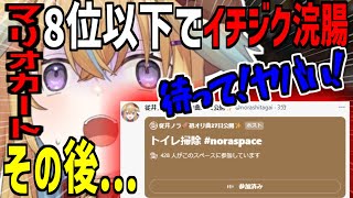 Thumbnail of post image 149