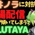 Thumbnail of related posts 029