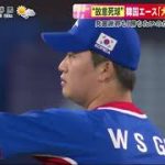 Thumbnail of related posts 182