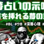 Thumbnail of related posts 074