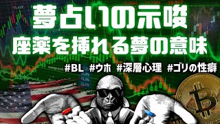 Thumbnail of post image 085