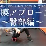 Thumbnail of related posts 181