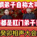 Thumbnail of related posts 087