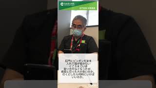 Thumbnail of post image 096