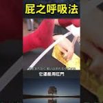 Thumbnail of related posts 172