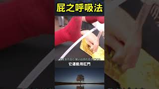 Thumbnail of post image 067