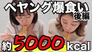 Thumbnail of post image 168