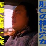 Thumbnail of related posts 168