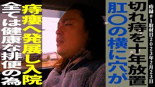 Thumbnail of post image 008