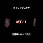 Thumbnail of related posts 038