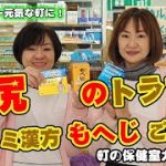 Thumbnail of related posts 171