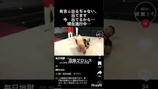 Thumbnail of post image 019
