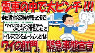 Thumbnail of post image 114