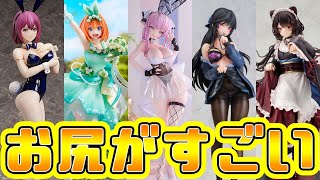 Thumbnail of post image 186