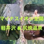 Thumbnail of related posts 170