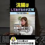 Thumbnail of related posts 044