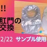 Thumbnail of related posts 030