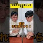 Thumbnail of related posts 089