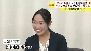 Thumbnail of post image 038