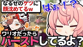 Thumbnail of post image 120