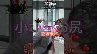 Thumbnail of post image 095