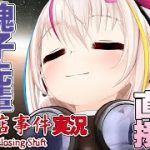 Thumbnail of related posts 159
