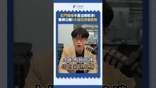 Thumbnail of post image 134