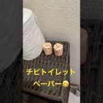 Thumbnail of related posts 094