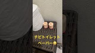 Thumbnail of post image 048