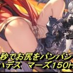 Thumbnail of related posts 096