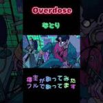 Thumbnail of related posts 044