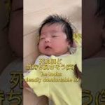 Thumbnail of related posts 060