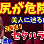 Thumbnail of related posts 151